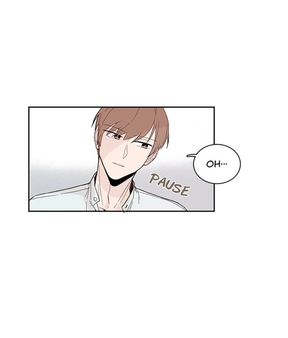 Perfect Crush Chapter 8 - page 15
