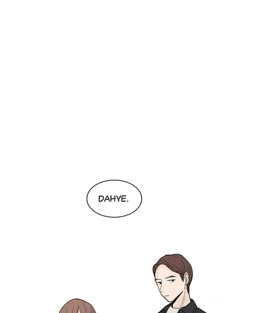Perfect Crush Chapter 6 - page 14