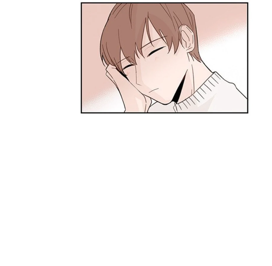 Perfect Crush Chapter 6 - page 53