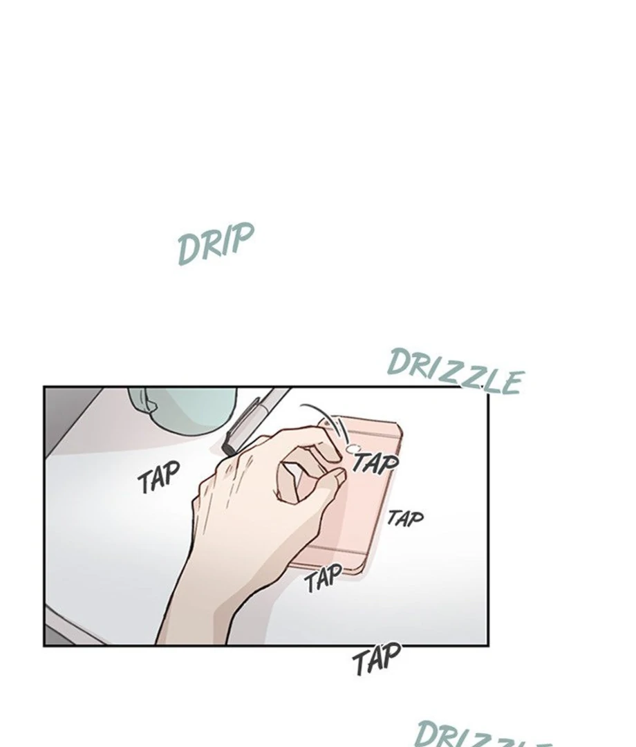 Perfect Crush Chapter 25 - page 1