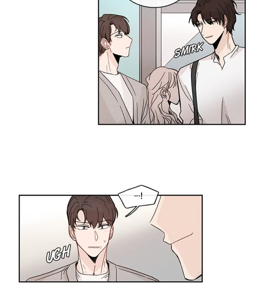 Perfect Crush Chapter 21 - page 14