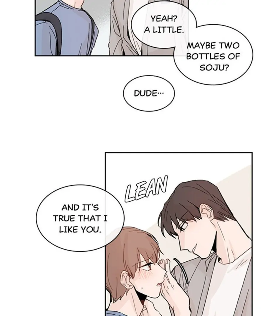 Perfect Crush Chapter 20 - page 12