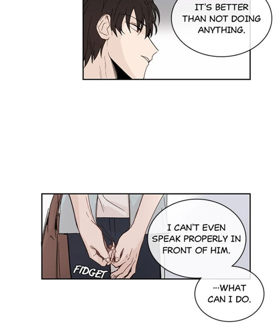 Perfect Crush Chapter 17 - page 23