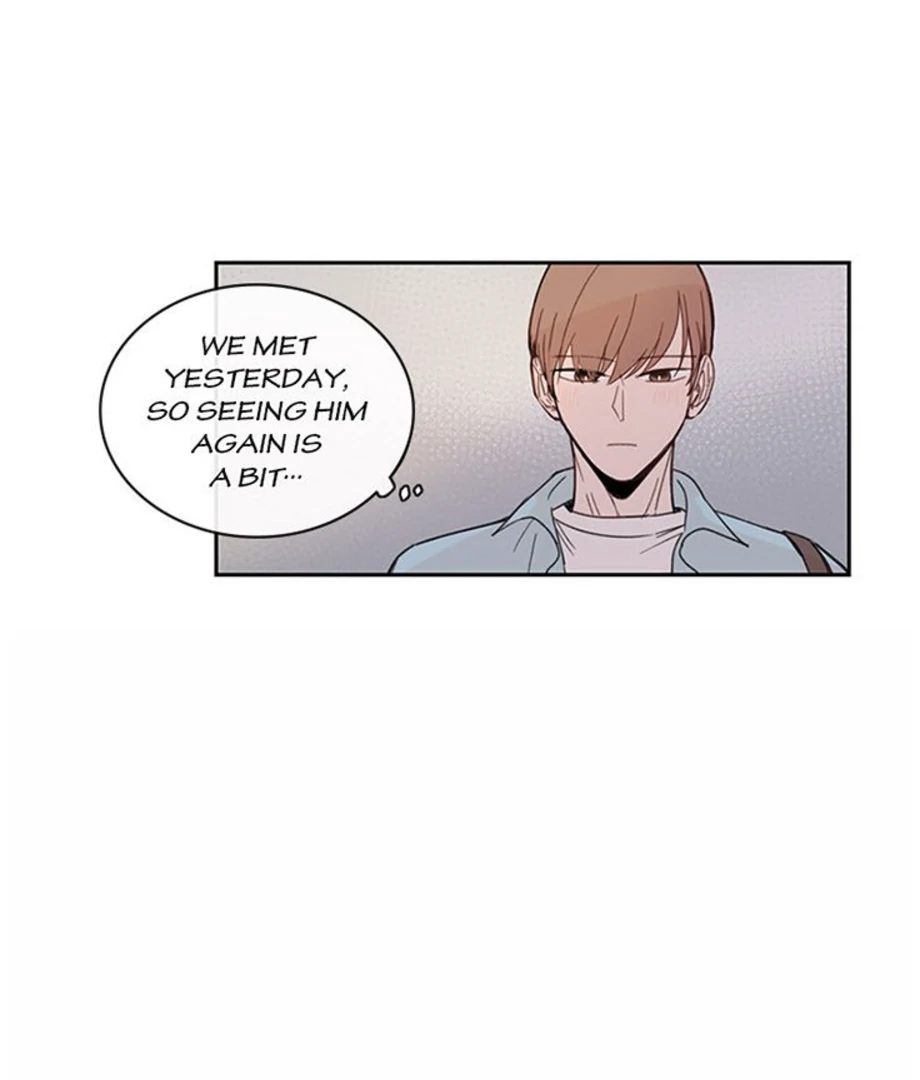 Perfect Crush Chapter 15 - page 14