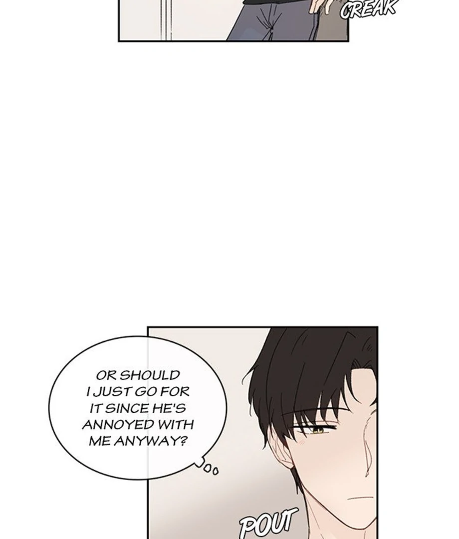 Perfect Crush Chapter 15 - page 17