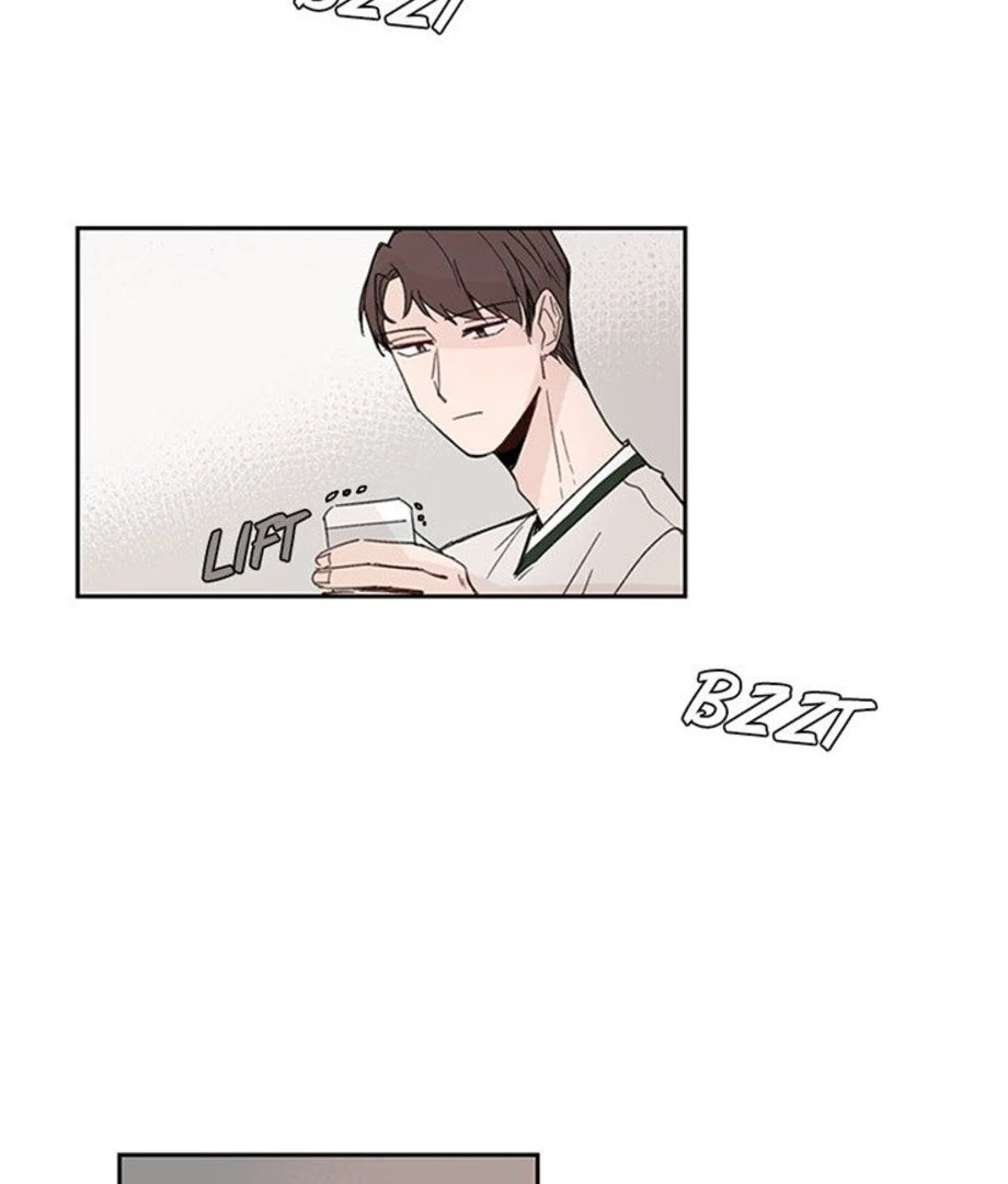 Perfect Crush Chapter 15 - page 42