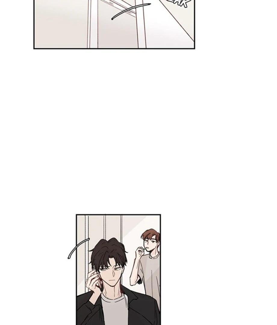 Perfect Crush Chapter 15 - page 56