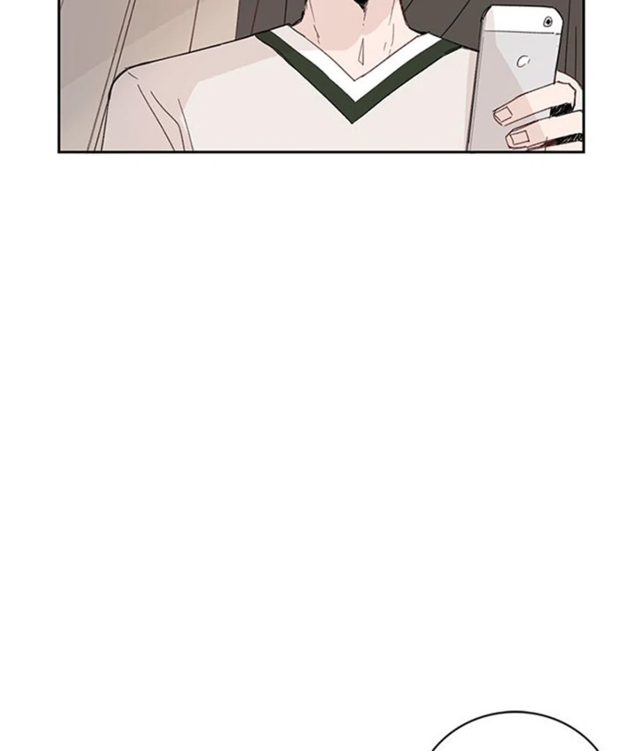 Perfect Crush Chapter 15 - page 62
