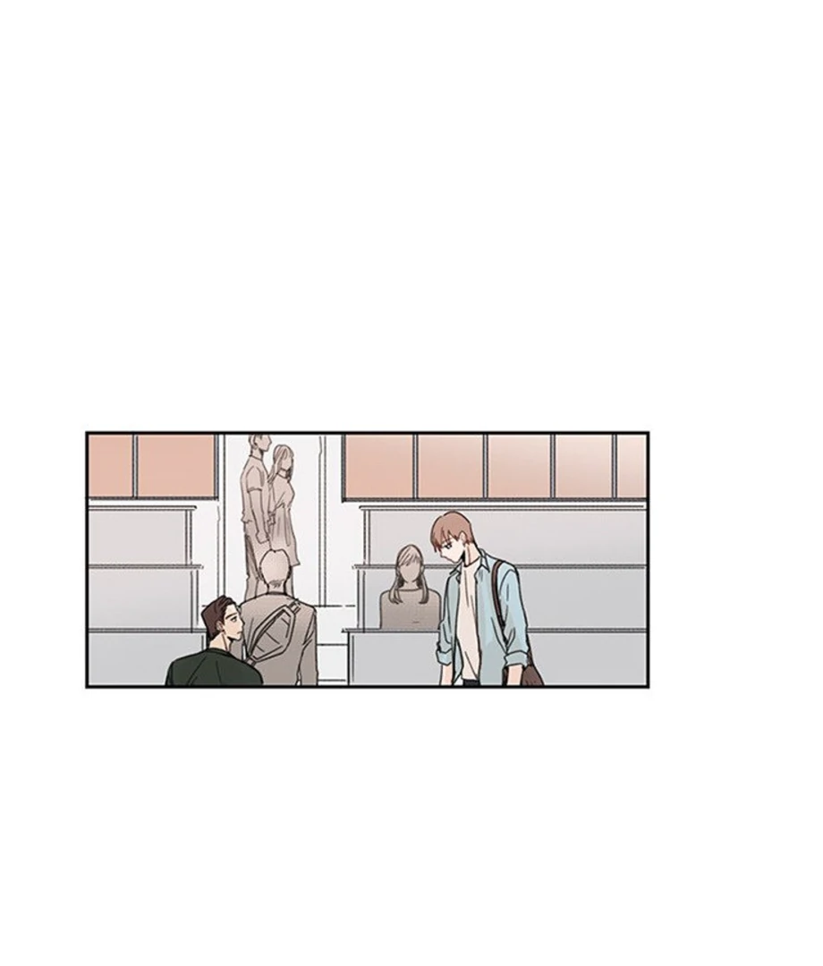 Perfect Crush Chapter 14 - page 18