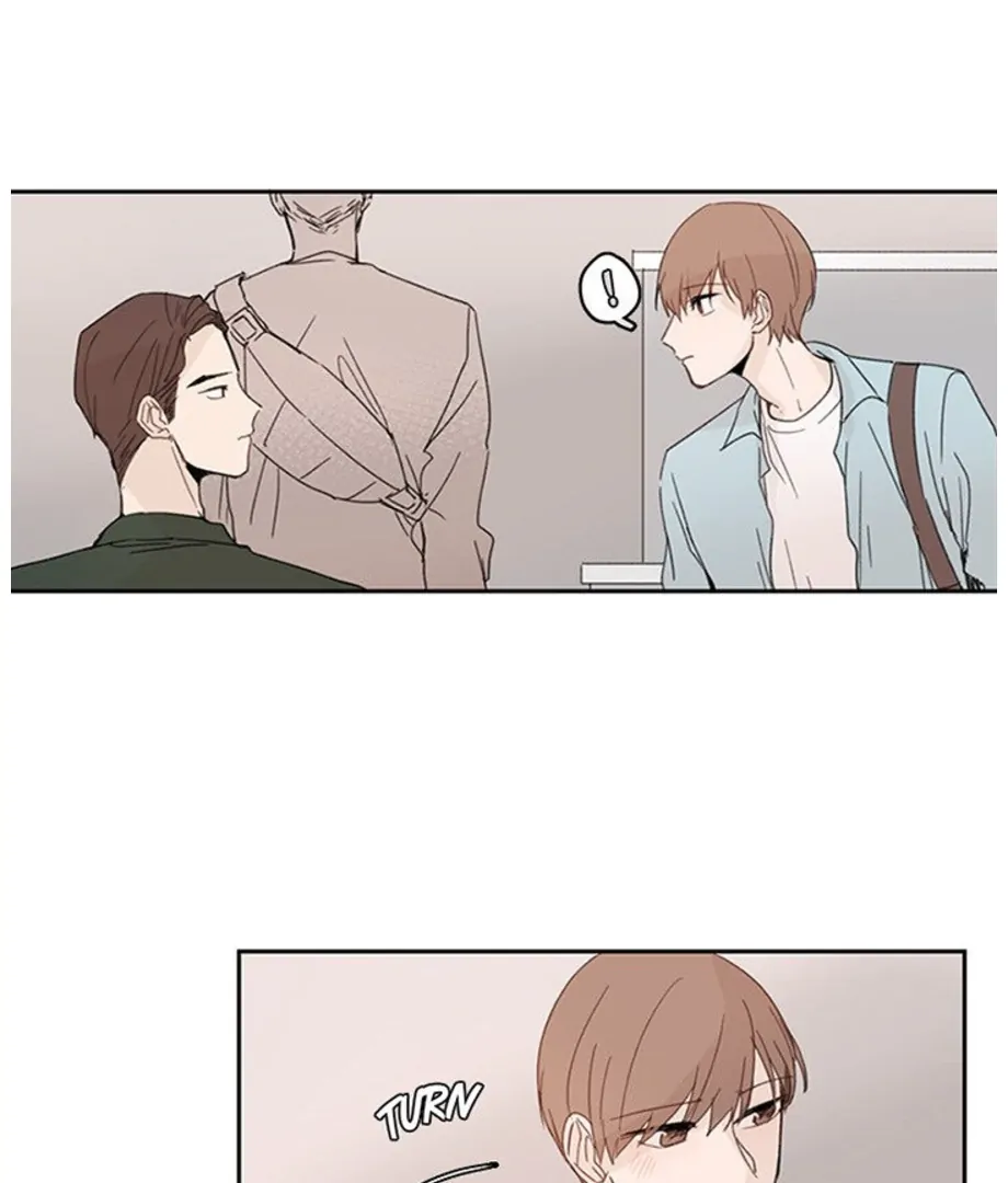 Perfect Crush Chapter 14 - page 19