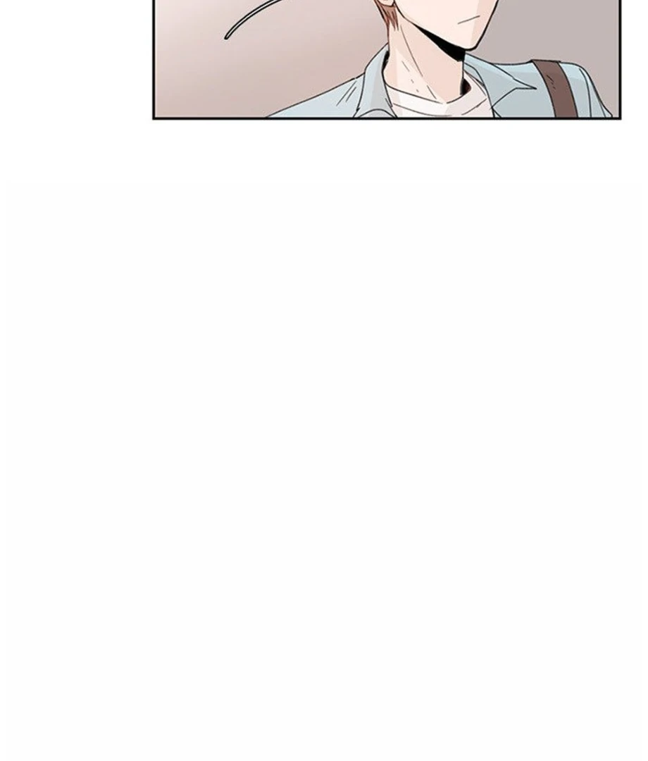 Perfect Crush Chapter 14 - page 20