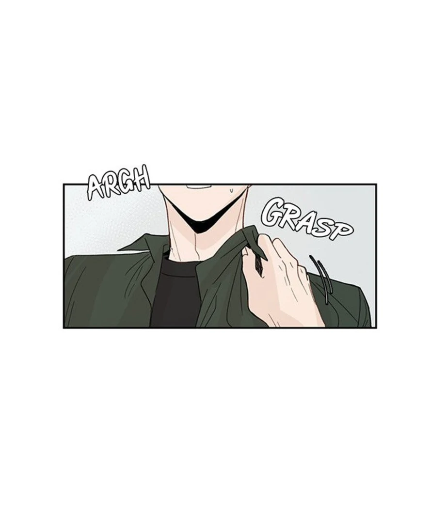 Perfect Crush Chapter 14 - page 56