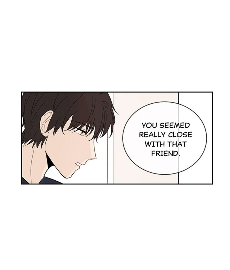 Perfect Crush Chapter 14 - page 7