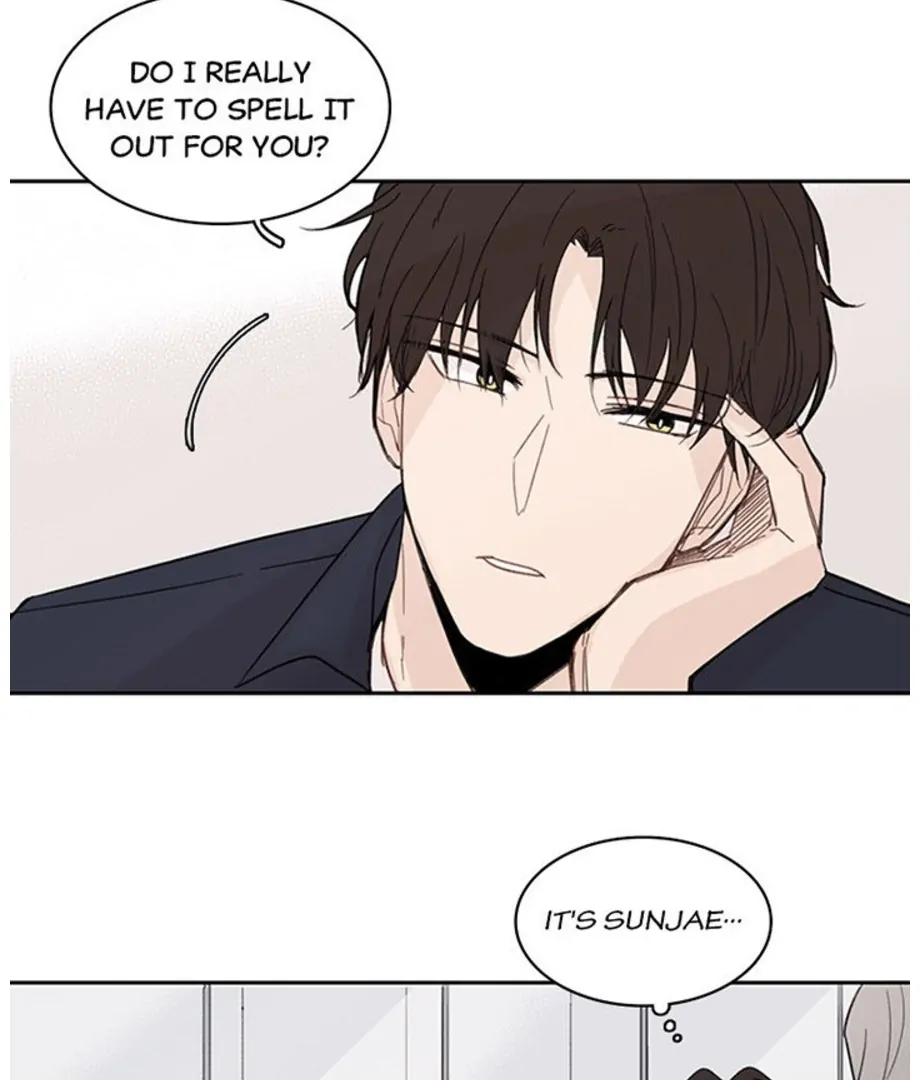 Perfect Crush Chapter 13 - page 22