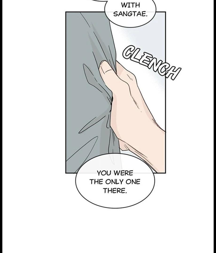 Perfect Crush Chapter 12 - page 50