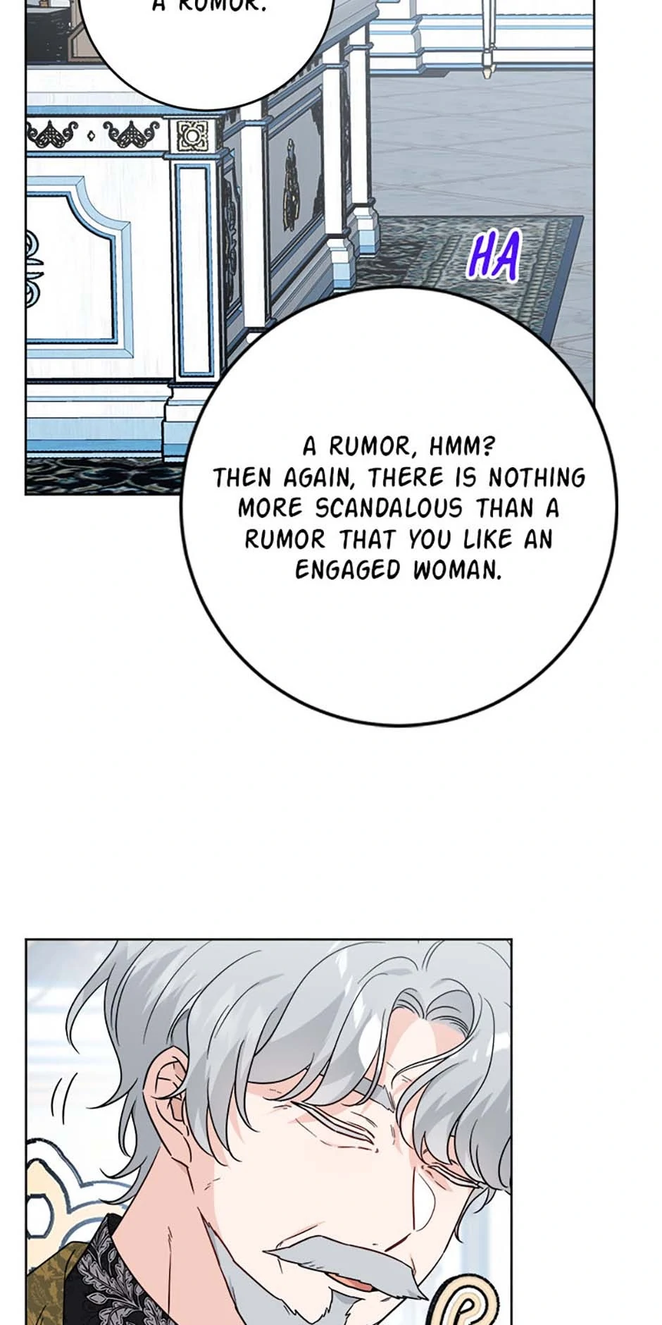 Hiding the Archduke's Humiliating History Chapter 68 - page 17