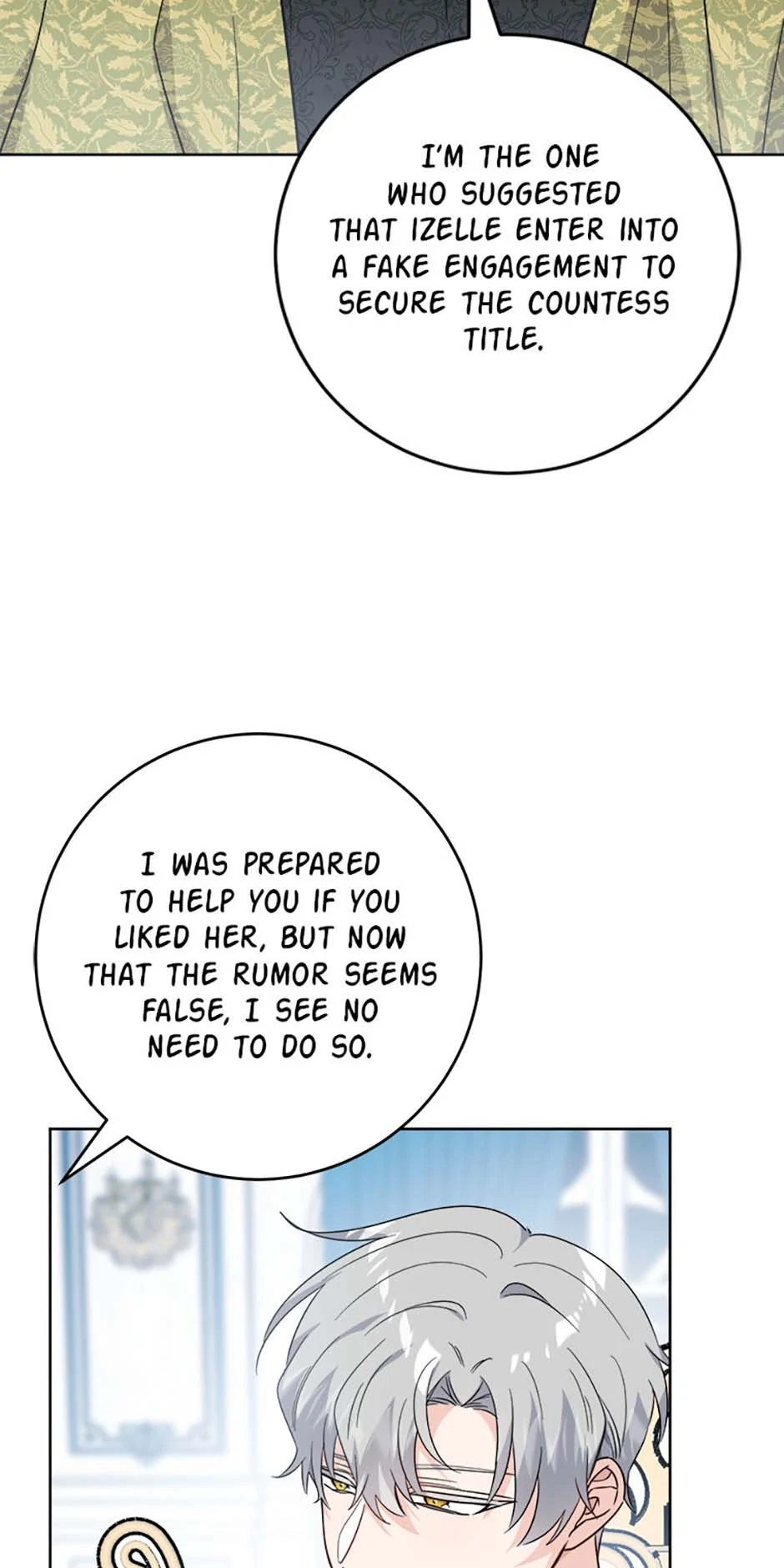 Hiding the Archduke's Humiliating History Chapter 68 - page 23