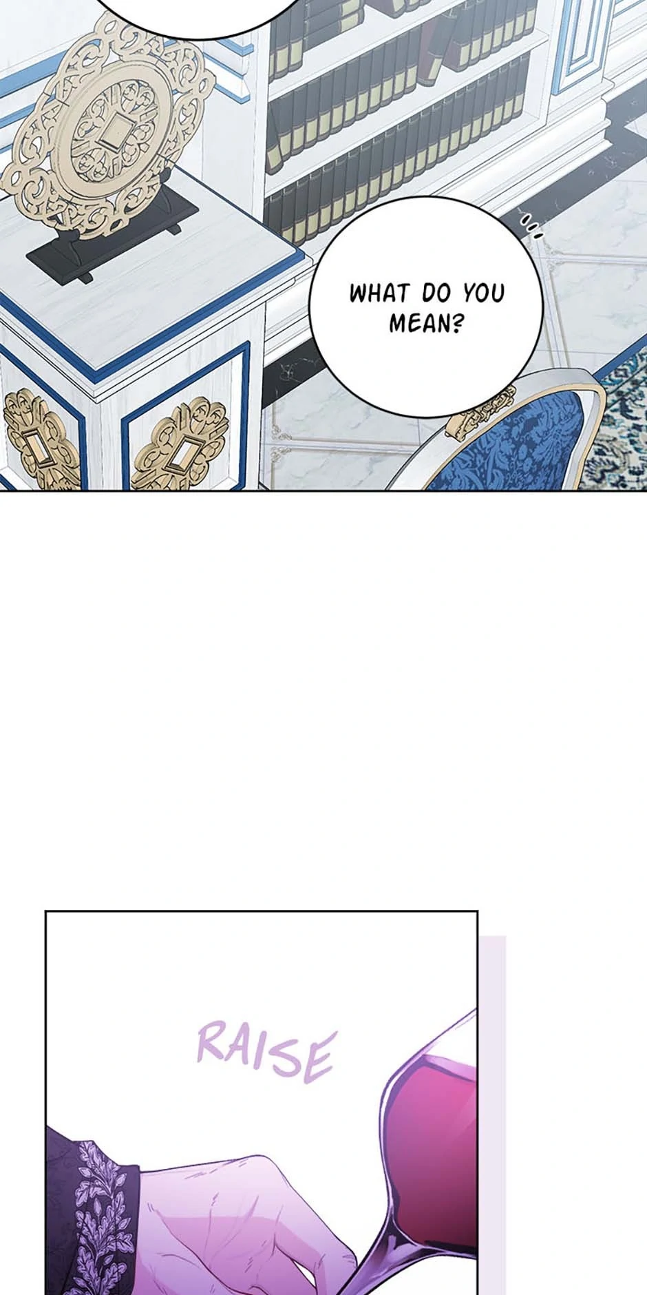 Hiding the Archduke's Humiliating History Chapter 68 - page 25