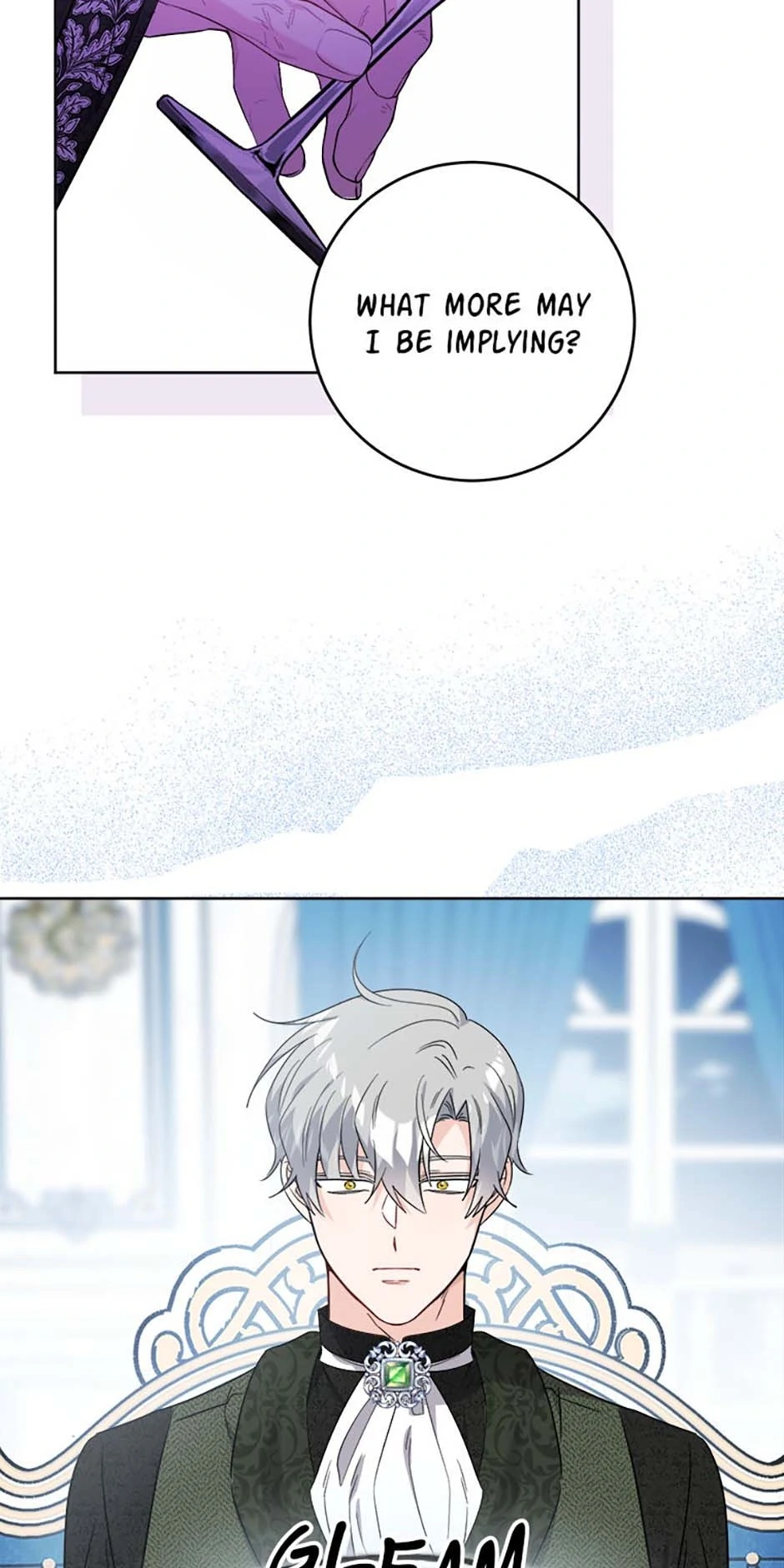 Hiding the Archduke's Humiliating History Chapter 68 - page 26