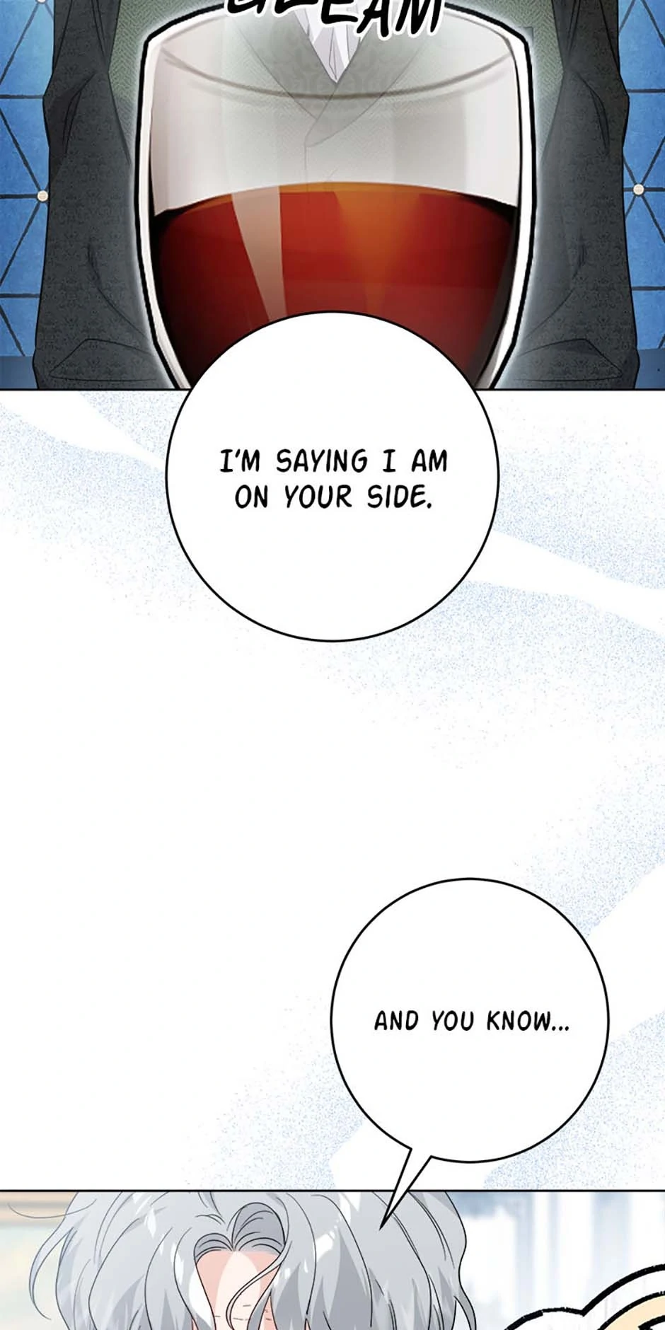 Hiding the Archduke's Humiliating History Chapter 68 - page 27