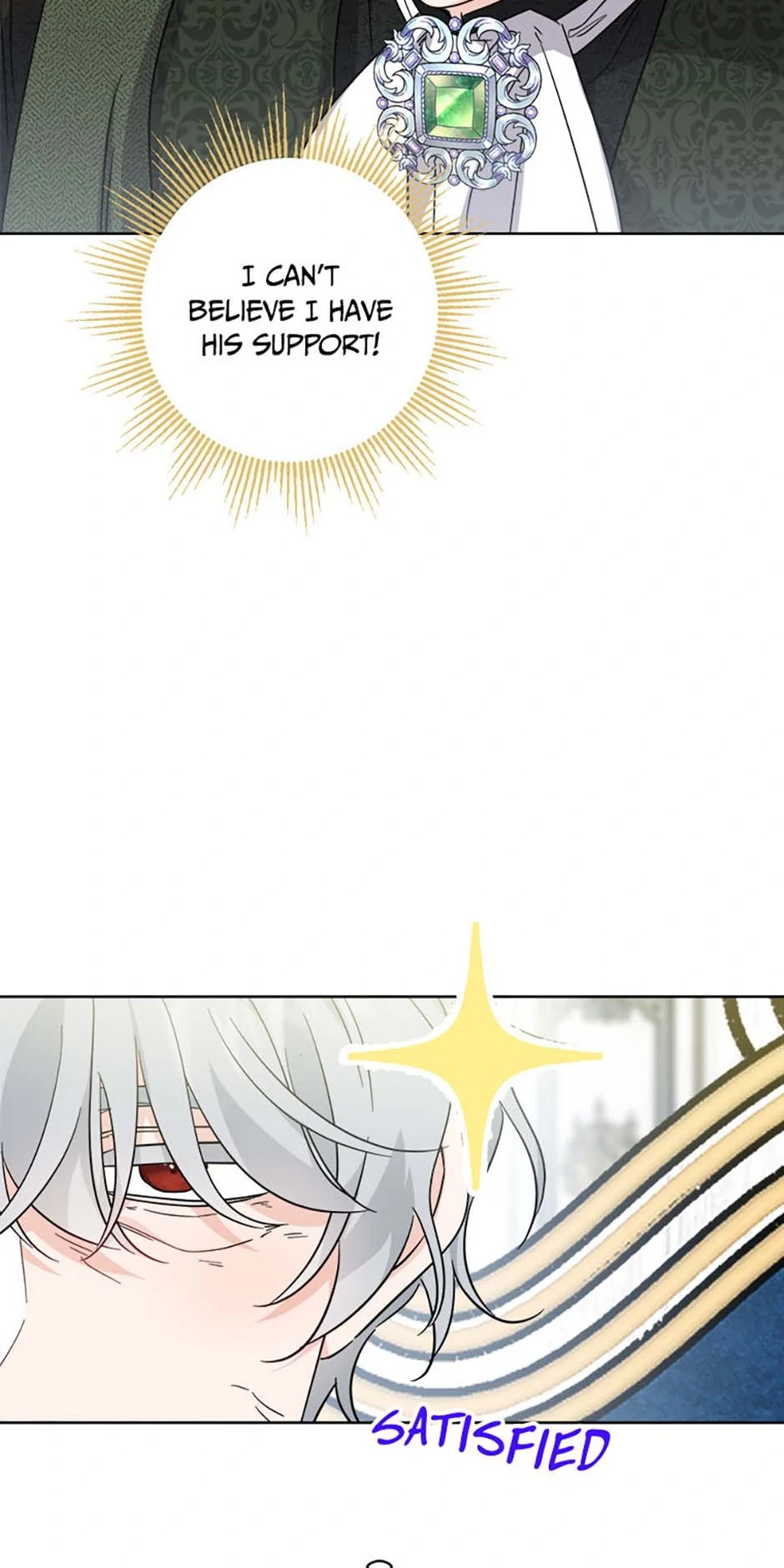 Hiding the Archduke's Humiliating History Chapter 68 - page 36