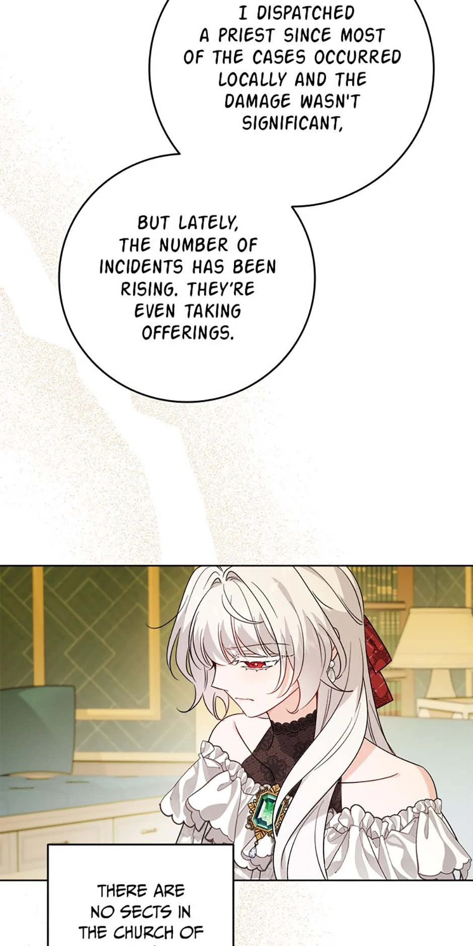 Hiding the Archduke's Humiliating History Chapter 69 - page 13