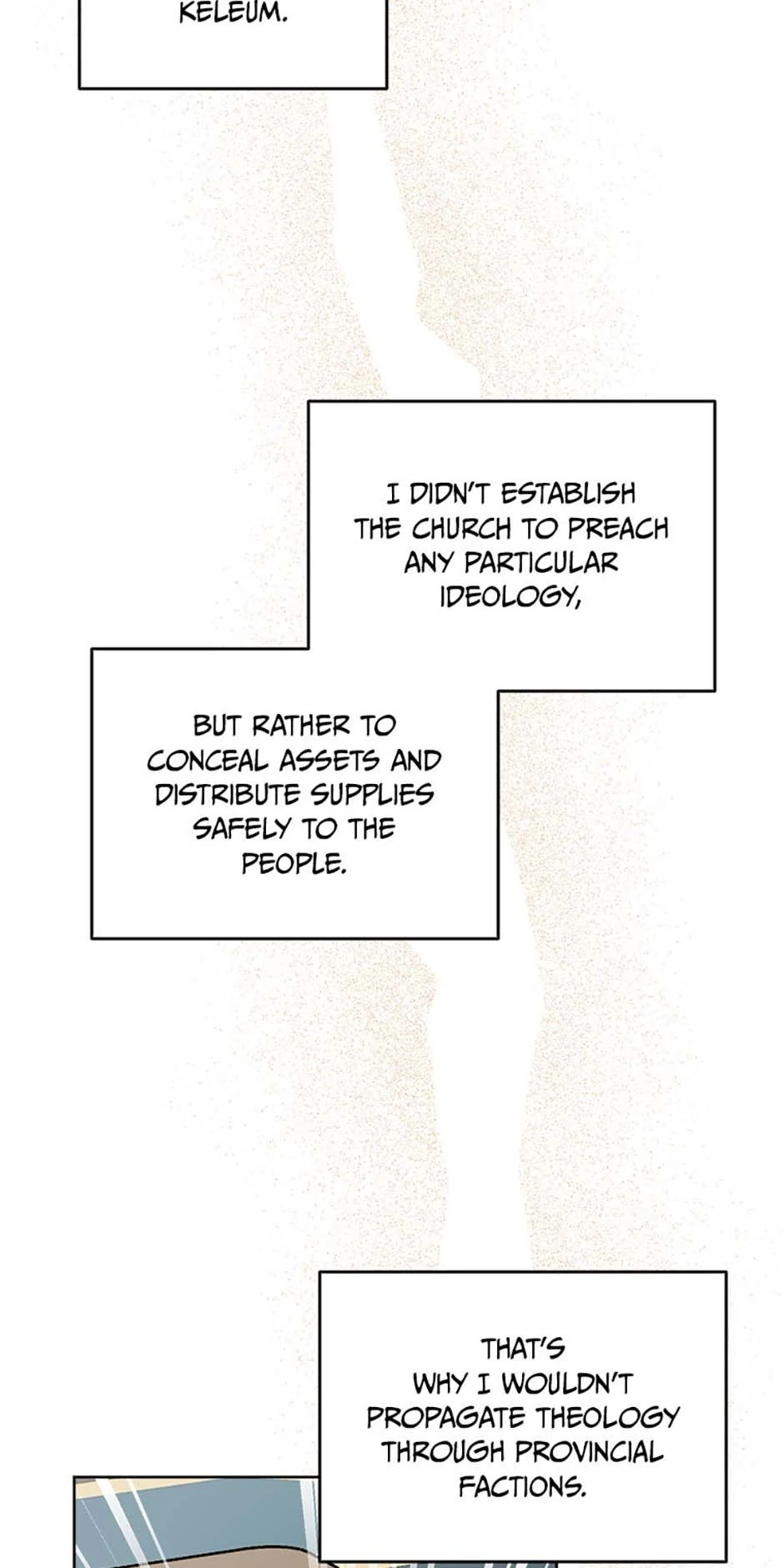 Hiding the Archduke's Humiliating History Chapter 69 - page 14