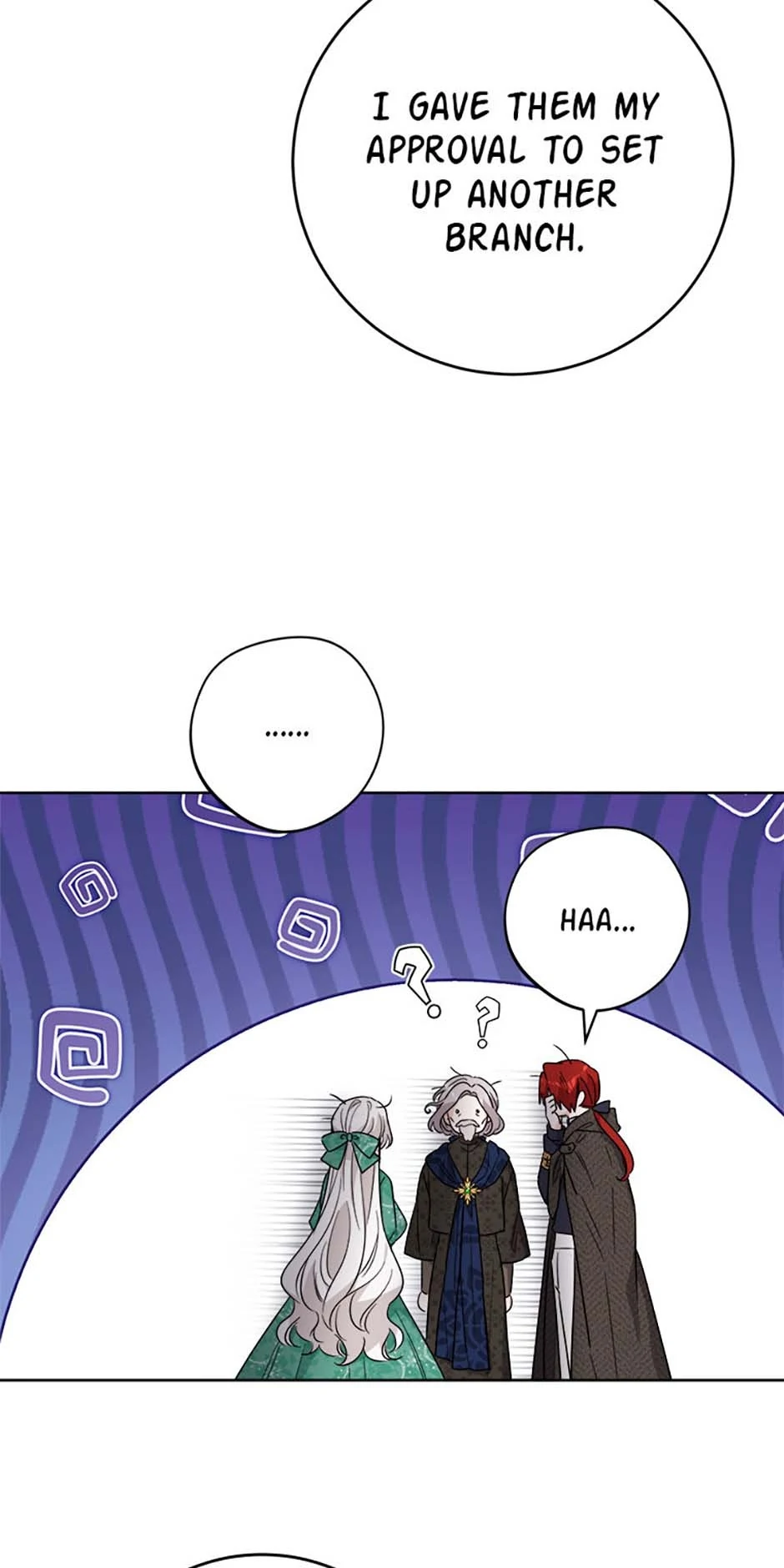 Hiding the Archduke's Humiliating History Chapter 69 - page 19