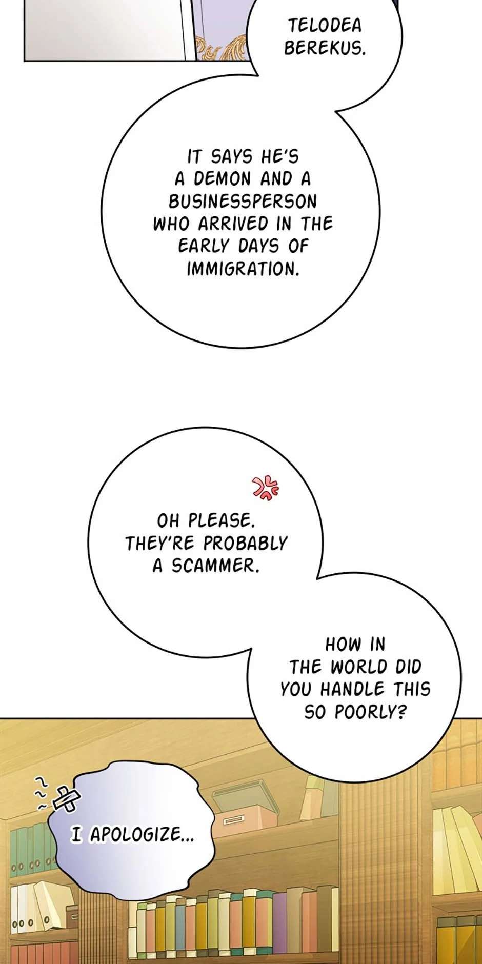 Hiding the Archduke's Humiliating History Chapter 69 - page 28