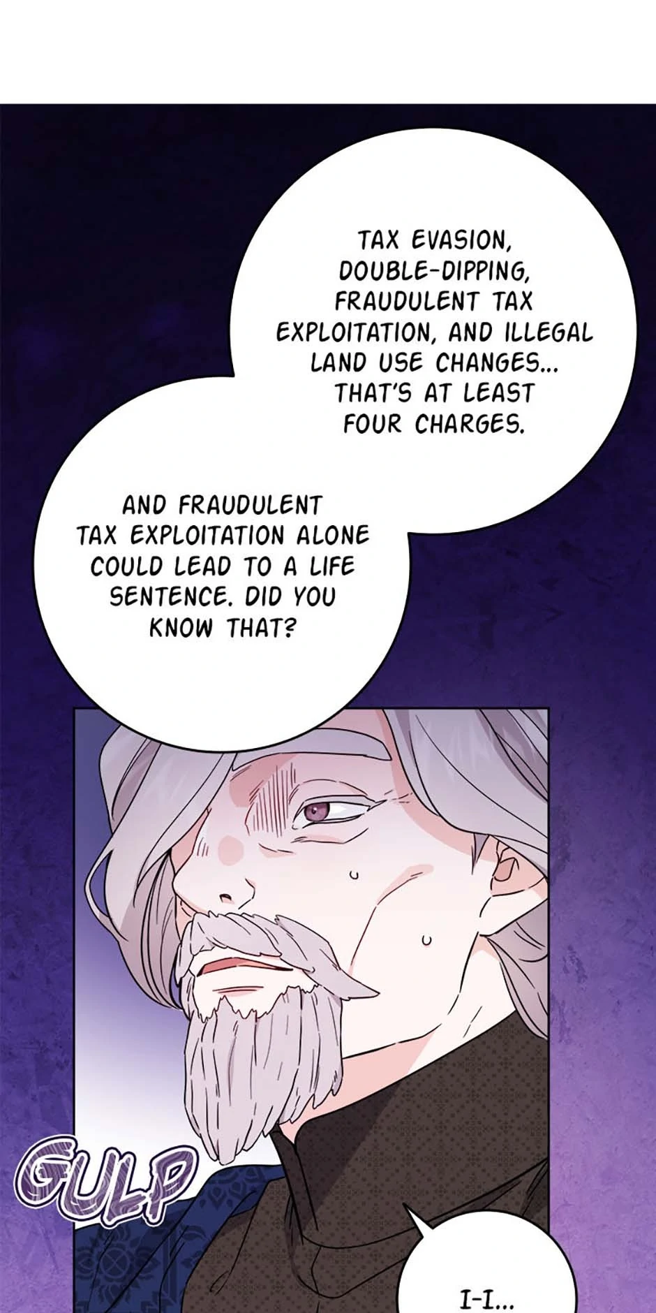 Hiding the Archduke's Humiliating History Chapter 69 - page 31