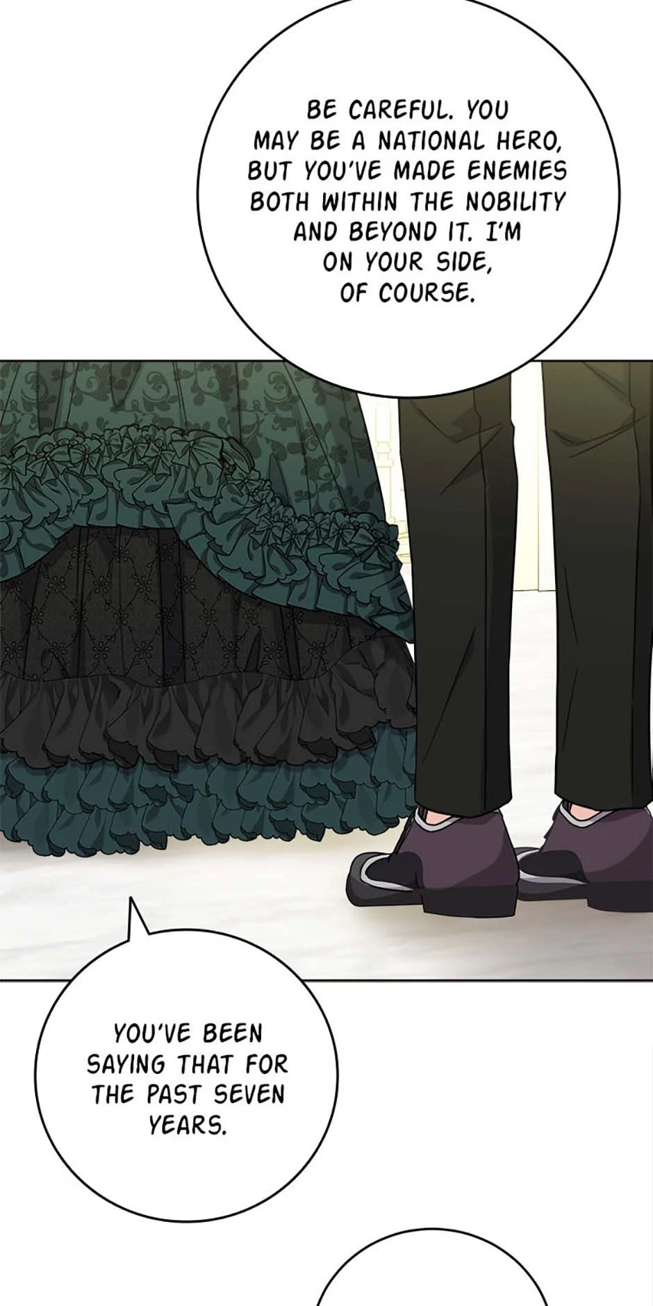 Hiding the Archduke's Humiliating History Chapter 69 - page 58