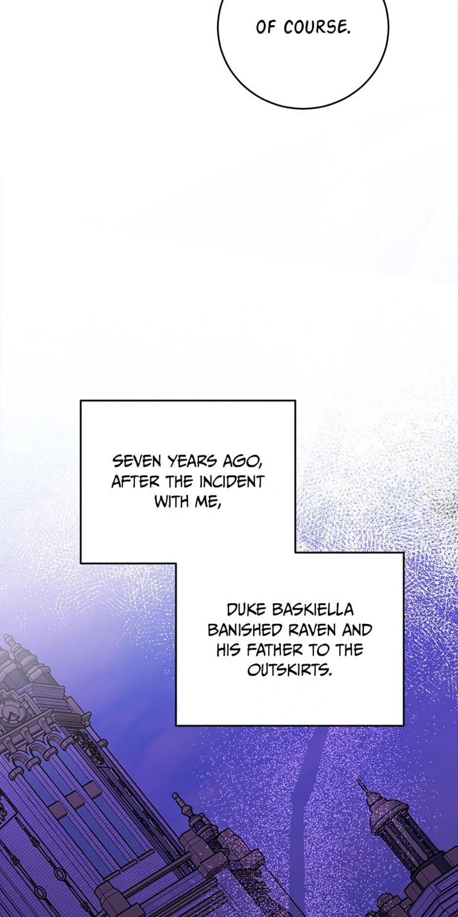 Hiding the Archduke's Humiliating History Chapter 69 - page 59