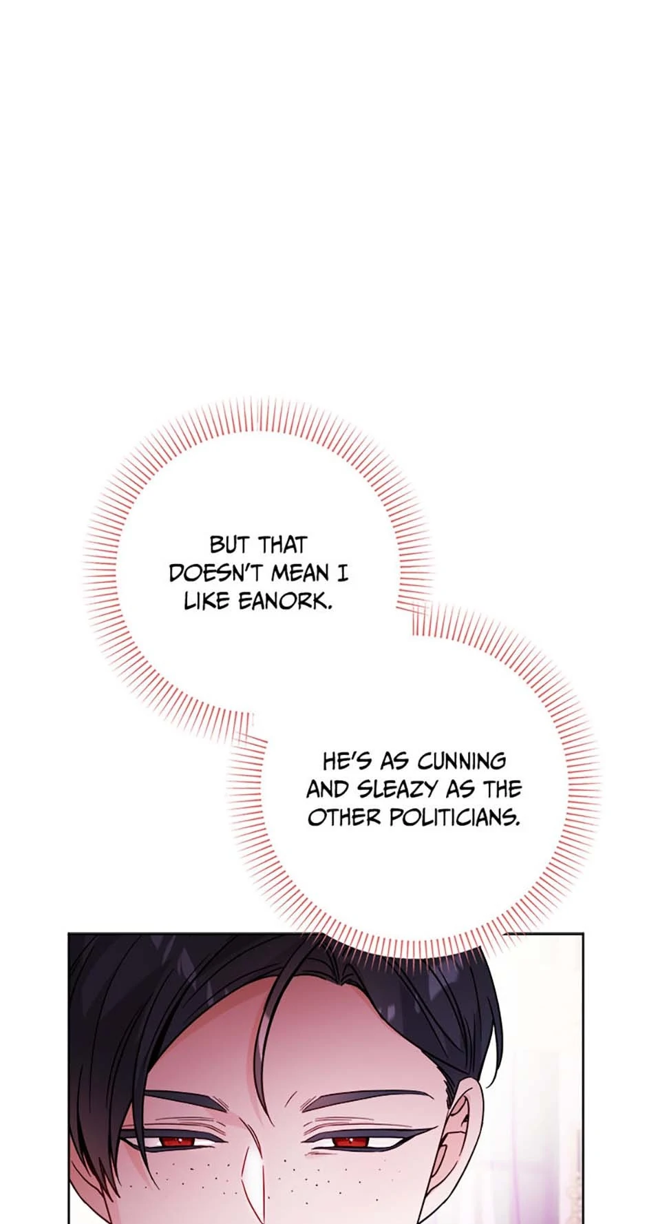 Hiding the Archduke's Humiliating History Chapter 69 - page 61