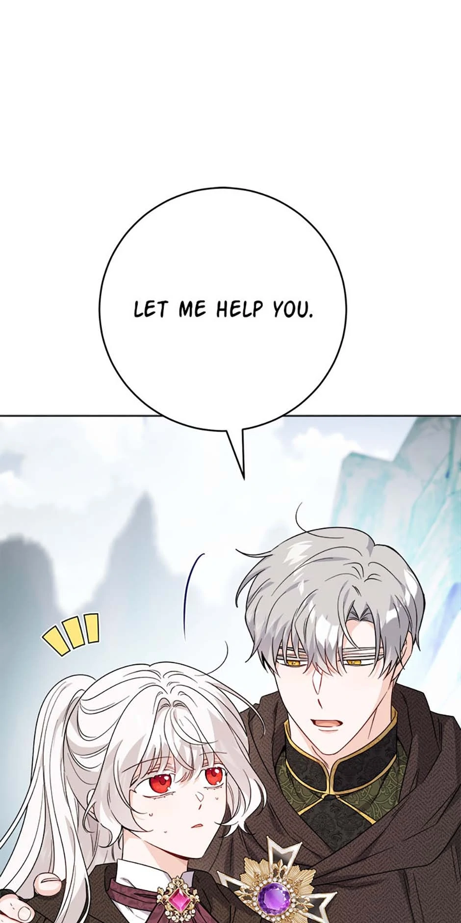 Hiding the Archduke's Humiliating History Chapter 70 - page 11