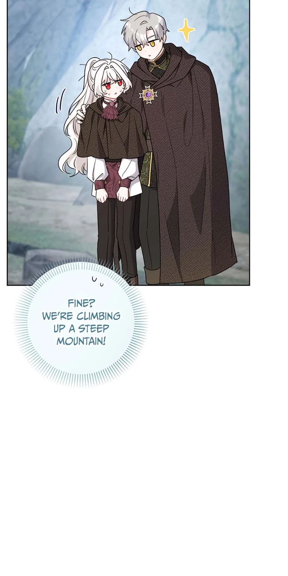 Hiding the Archduke's Humiliating History Chapter 70 - page 13