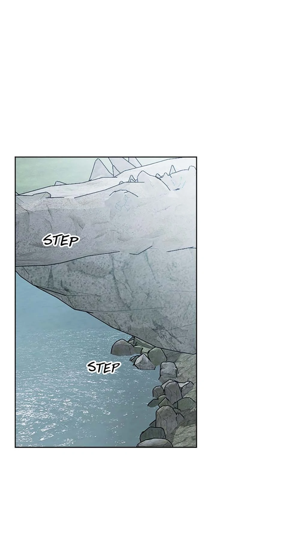 Hiding the Archduke's Humiliating History Chapter 70 - page 1