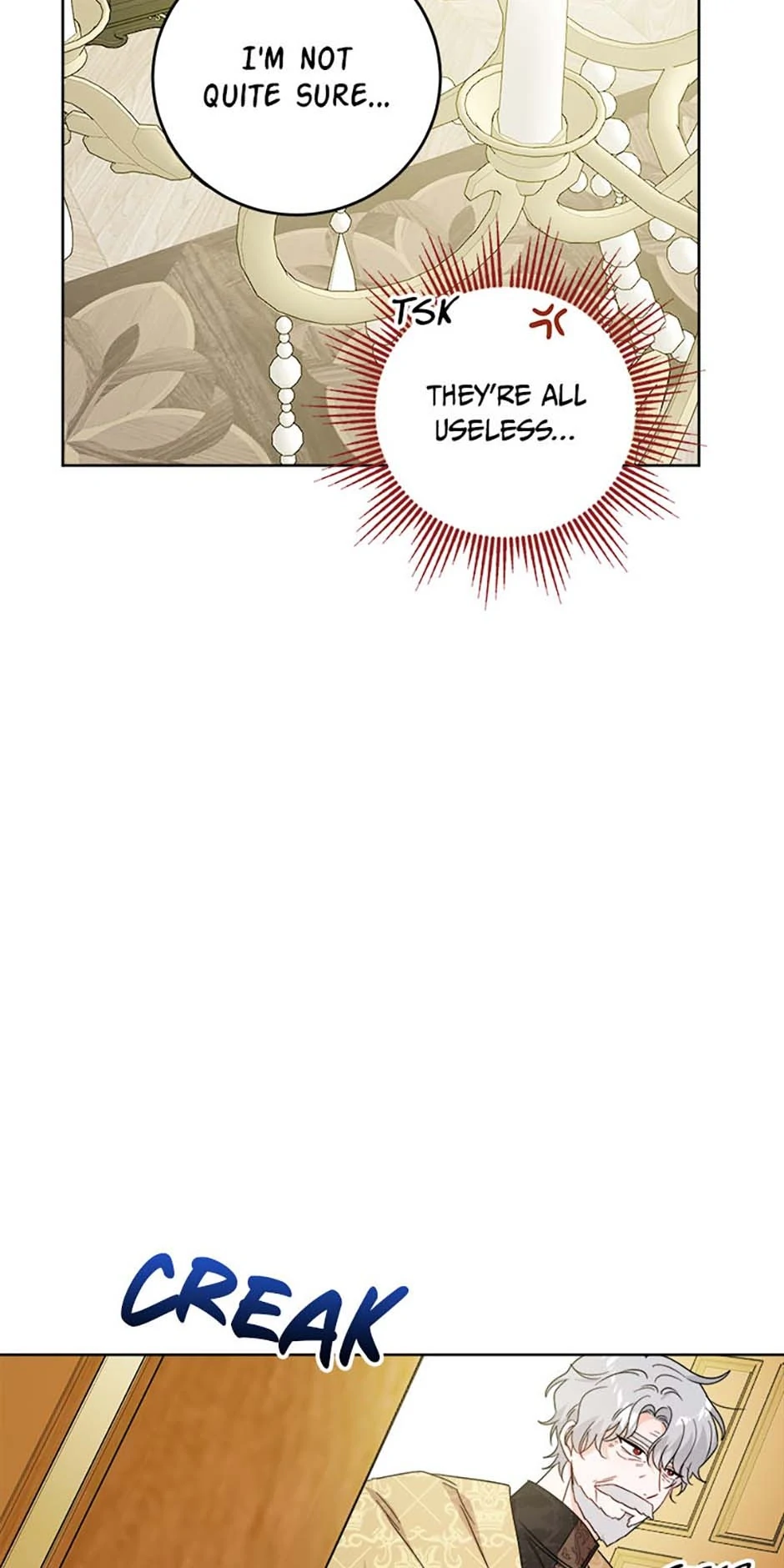 Hiding the Archduke's Humiliating History Chapter 70 - page 32