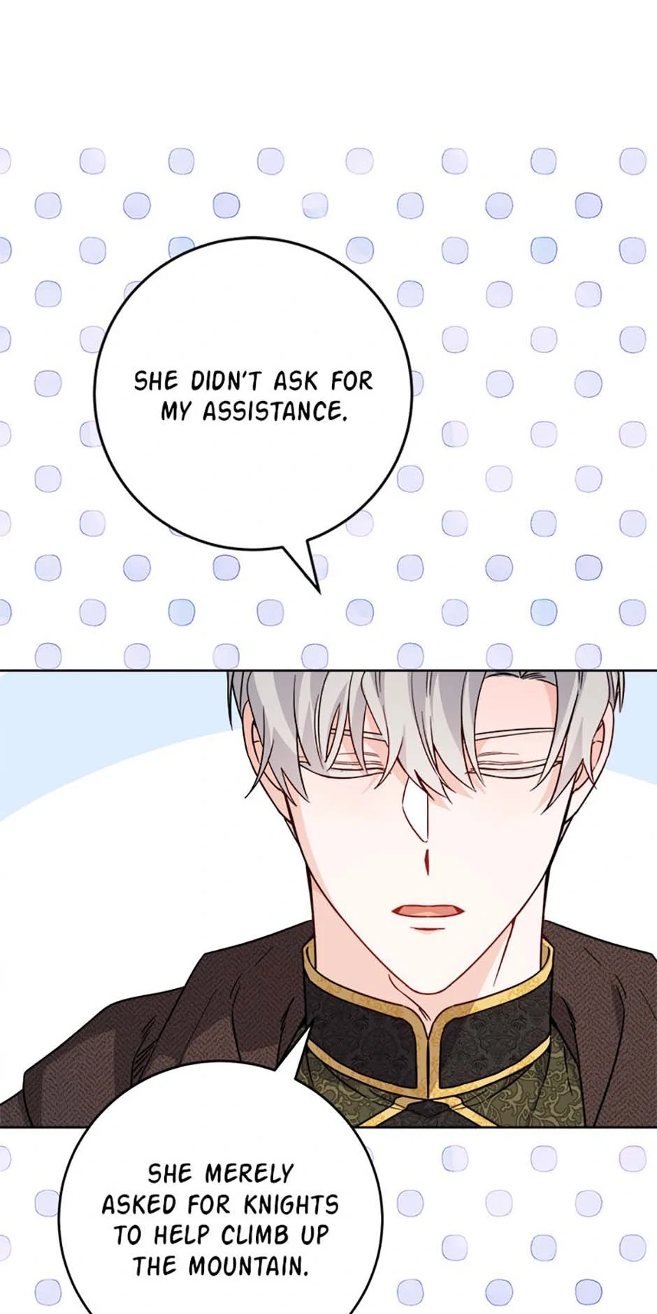 Hiding the Archduke's Humiliating History Chapter 70 - page 42