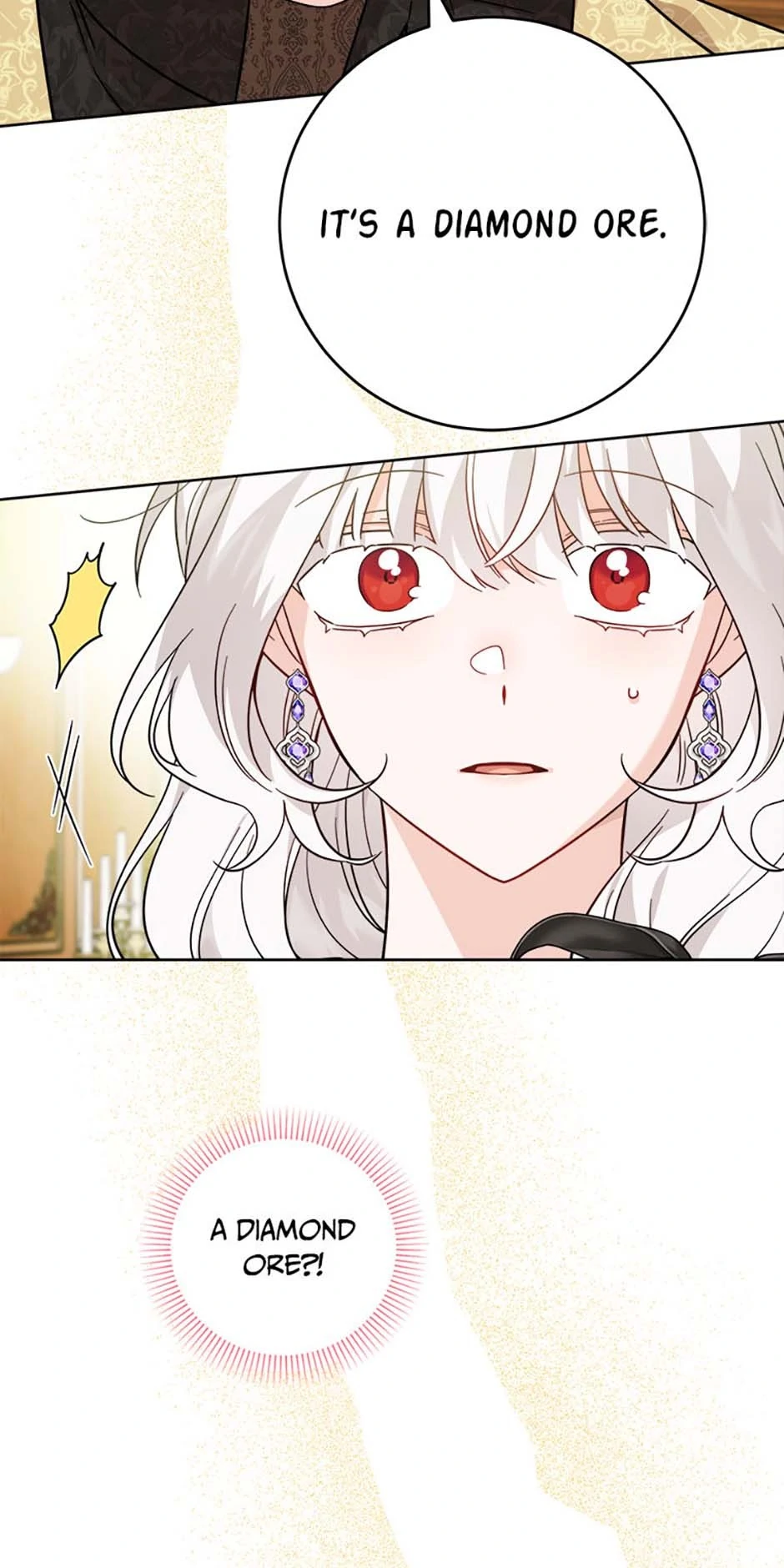 Hiding the Archduke's Humiliating History Chapter 71 - page 9