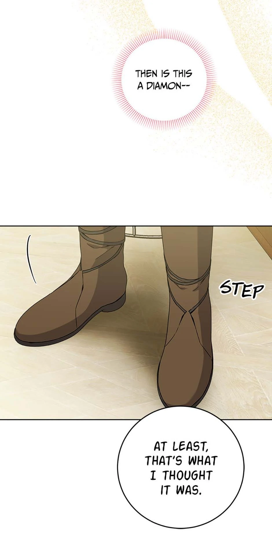 Hiding the Archduke's Humiliating History Chapter 71 - page 10