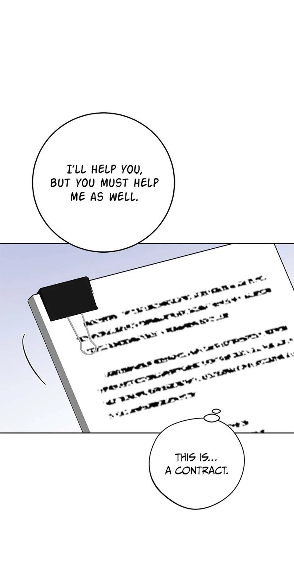 Hiding the Archduke's Humiliating History Chapter 71 - page 14