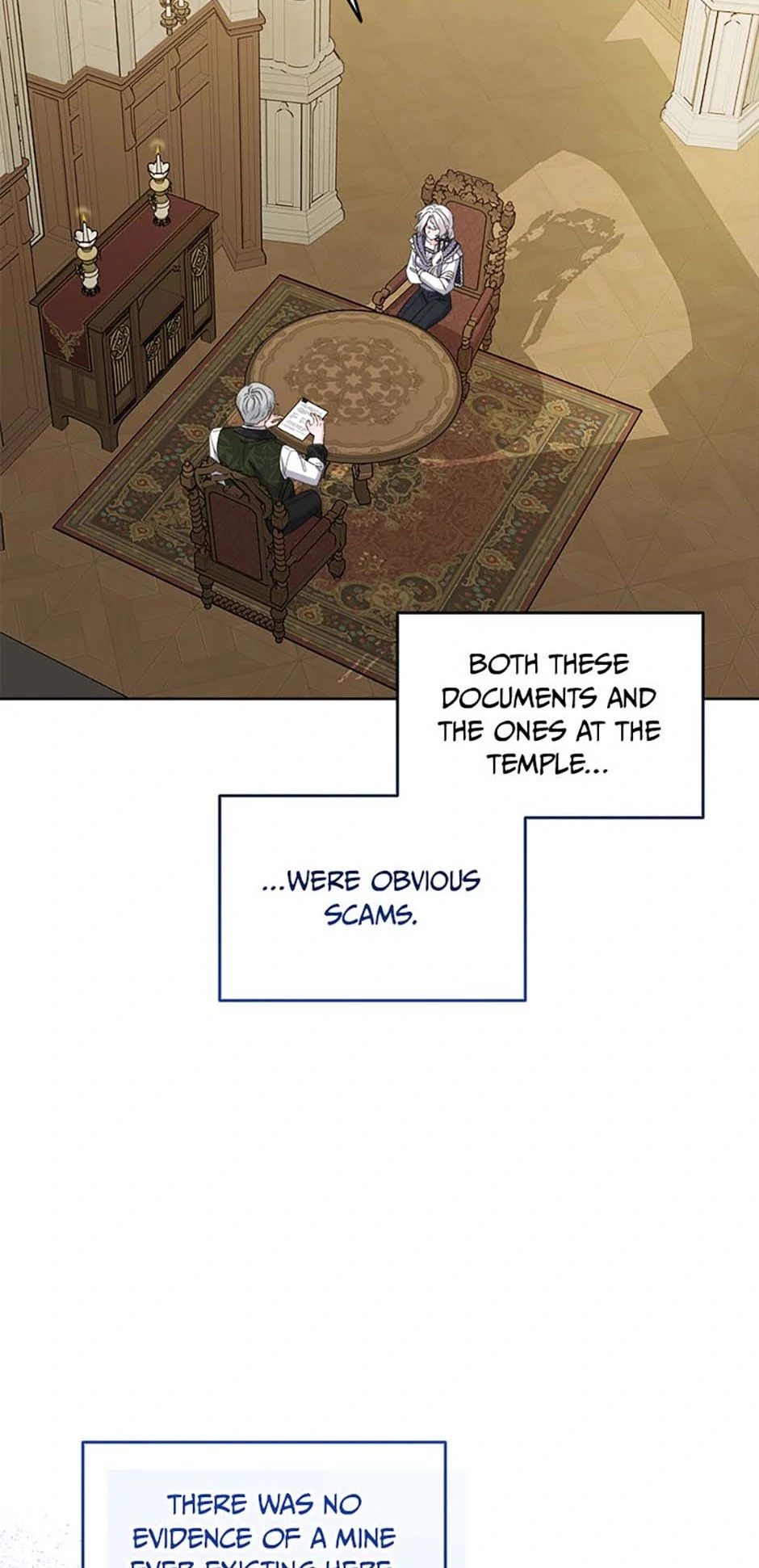 Hiding the Archduke's Humiliating History Chapter 71 - page 23