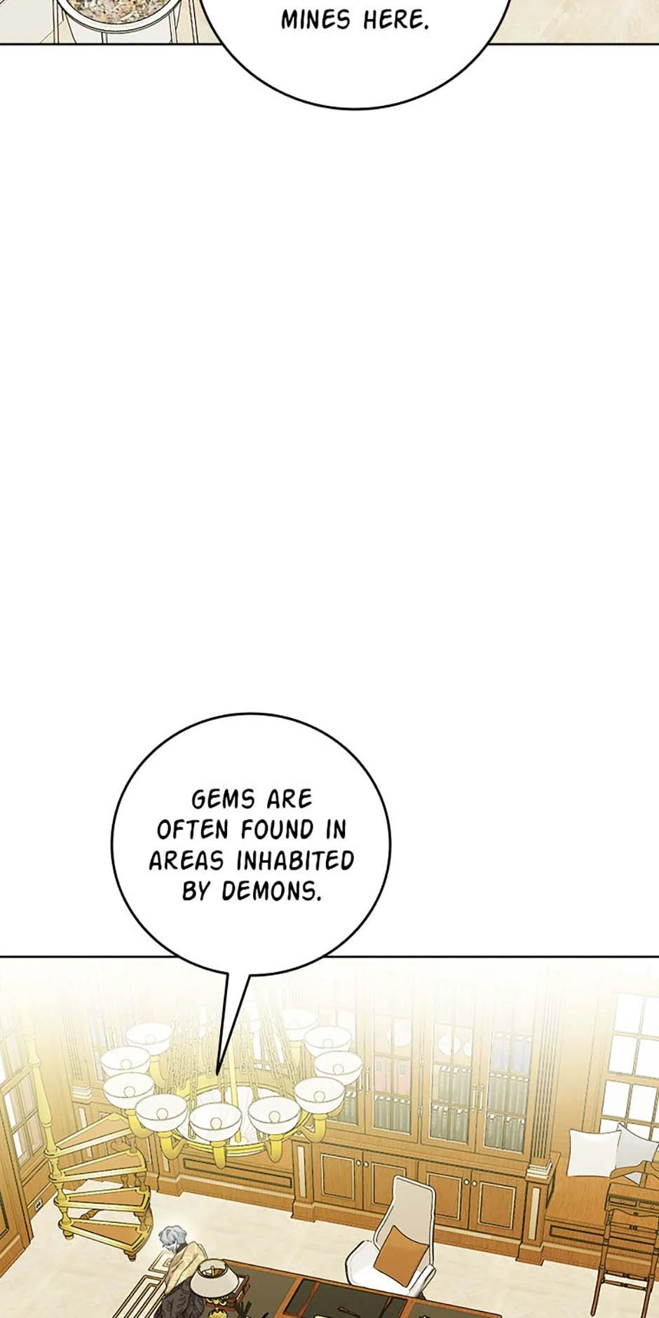 Hiding the Archduke's Humiliating History Chapter 71 - page 2