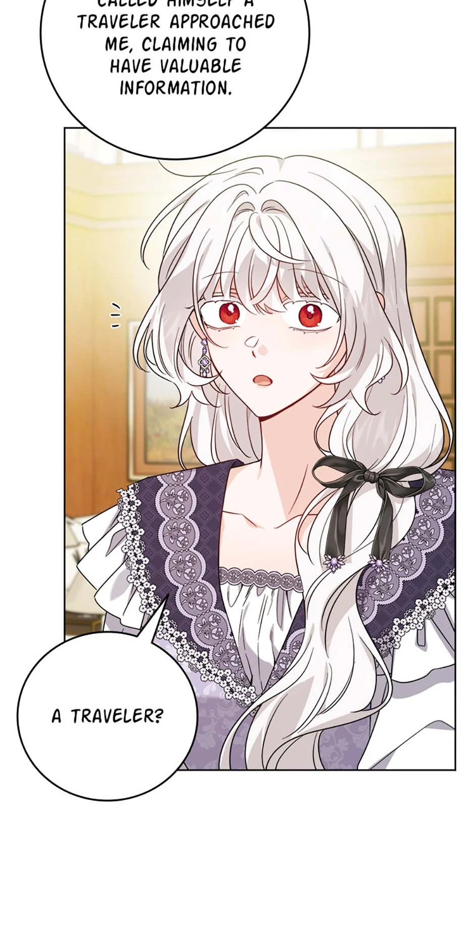 Hiding the Archduke's Humiliating History Chapter 71 - page 4