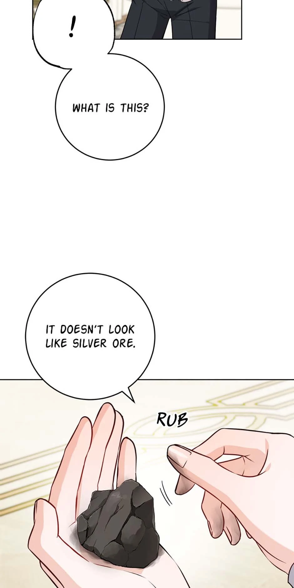 Hiding the Archduke's Humiliating History Chapter 71 - page 7