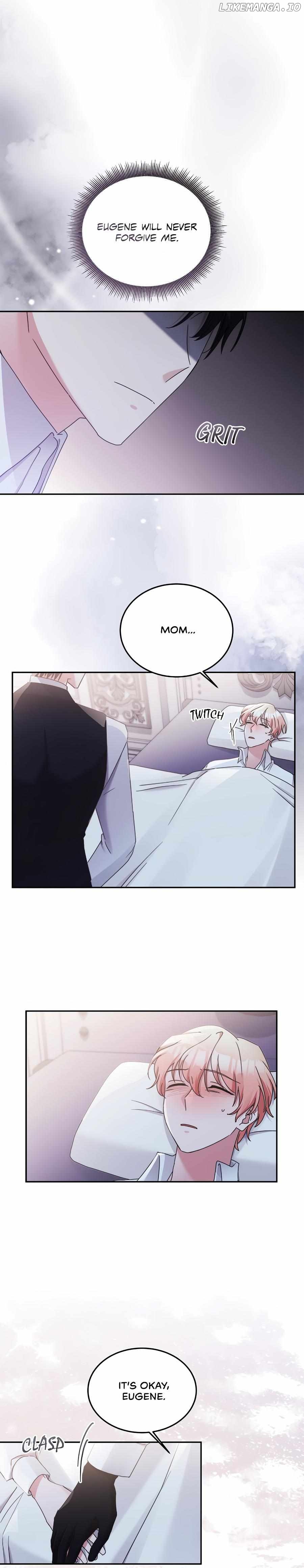Sweetie, Sweetie, Sweetie Chapter 64 - page 13