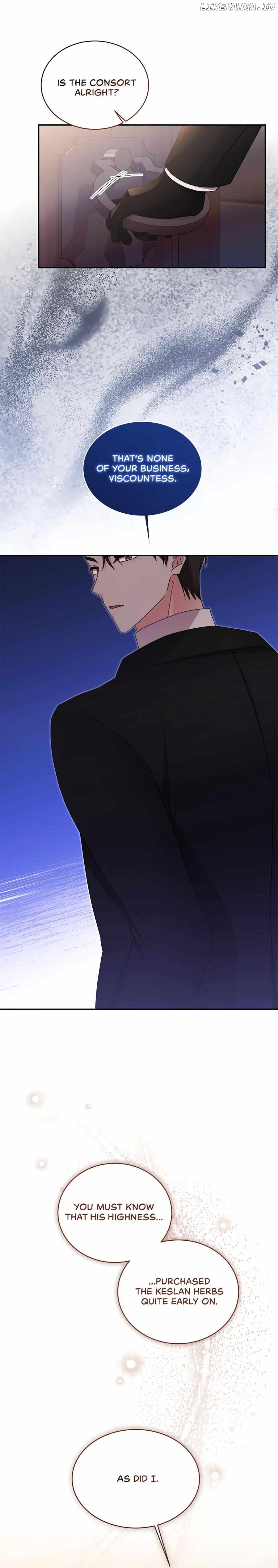Sweetie, Sweetie, Sweetie Chapter 65 - page 4