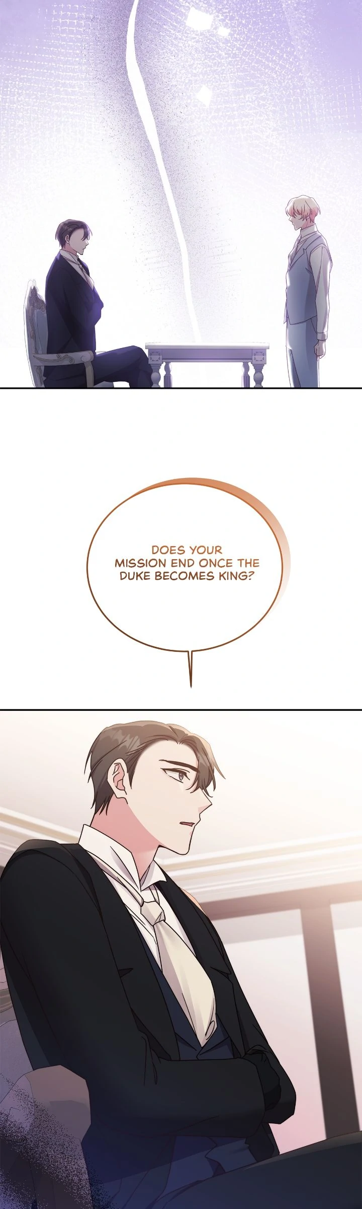 Sweetie, Sweetie, Sweetie Chapter 66 - page 16