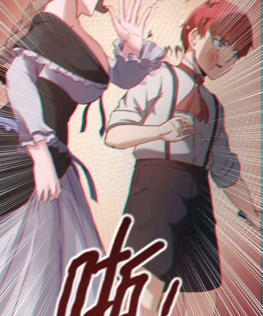 This Hero is a Money Supremacist Chapter 12 - page 106