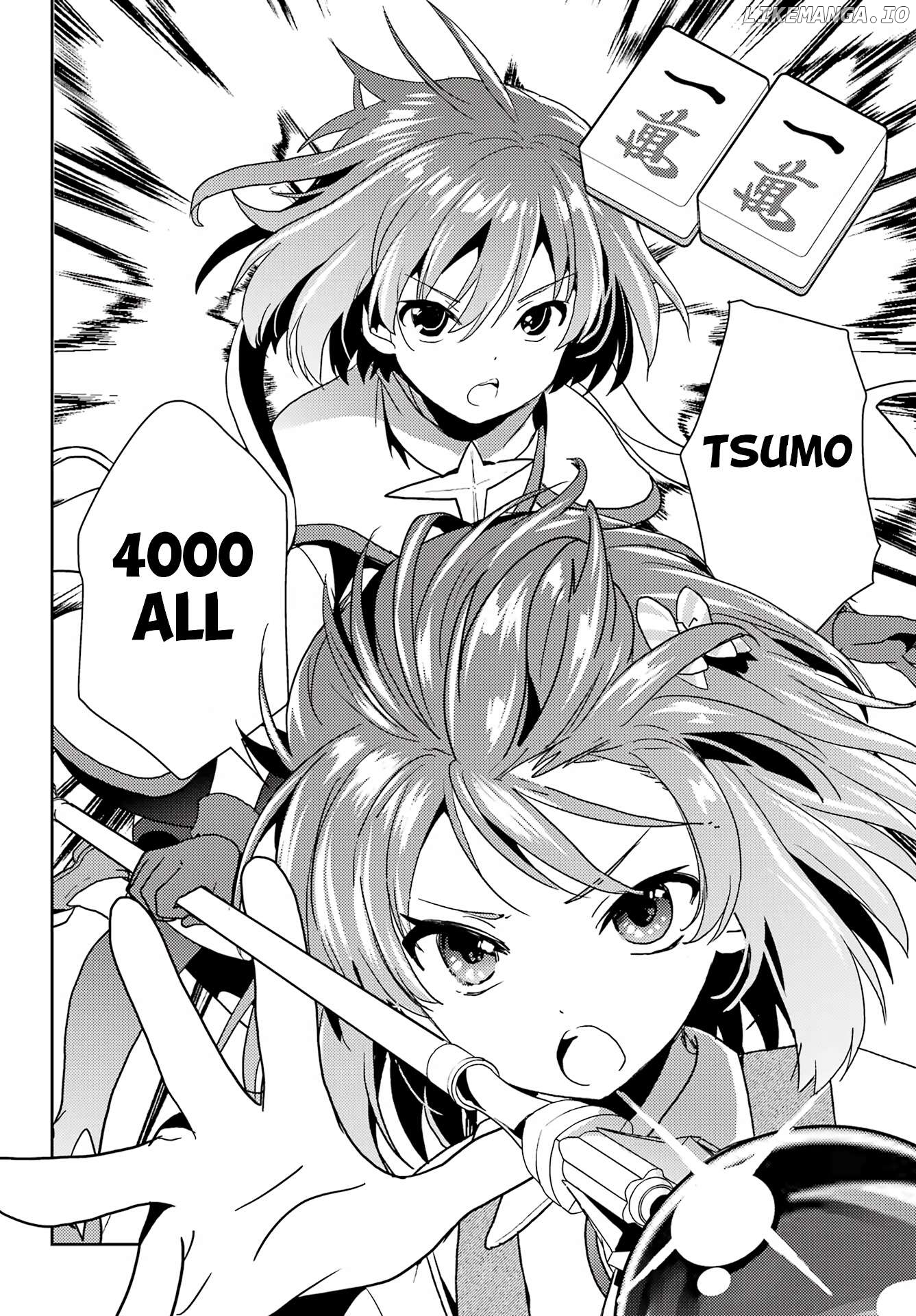 Toki - Manga Chapter 81 - page 13